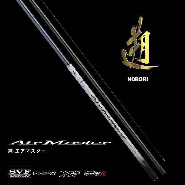 DAIWA（ダイワ） [90] 26 遡 エアマスター 95M (G1) : かめや釣具