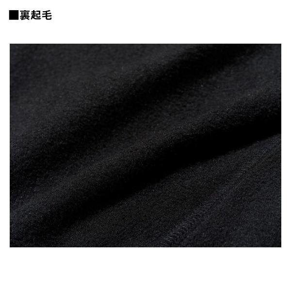 ポイント15倍 ダイワ [90] 25 DP-8125 ストームフリース ウィンドブロックパンツ オリーブグリーン L_8