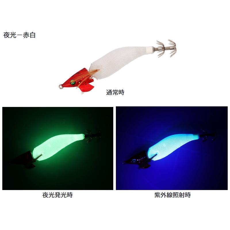 DAIWA（ダイワ） [90] エメラルダス イカメタルドロッパー ジョイント