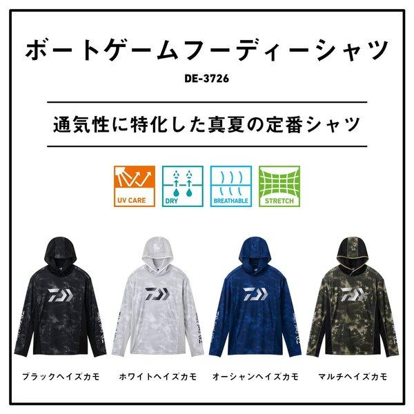 【新品未使用】DAIWA ダイワ フーディーゲームシャツ ボトムホワイト L DAIWA（ダイワ） [90] 26年春夏 DE-3726 ボートゲームフーディーシャツ