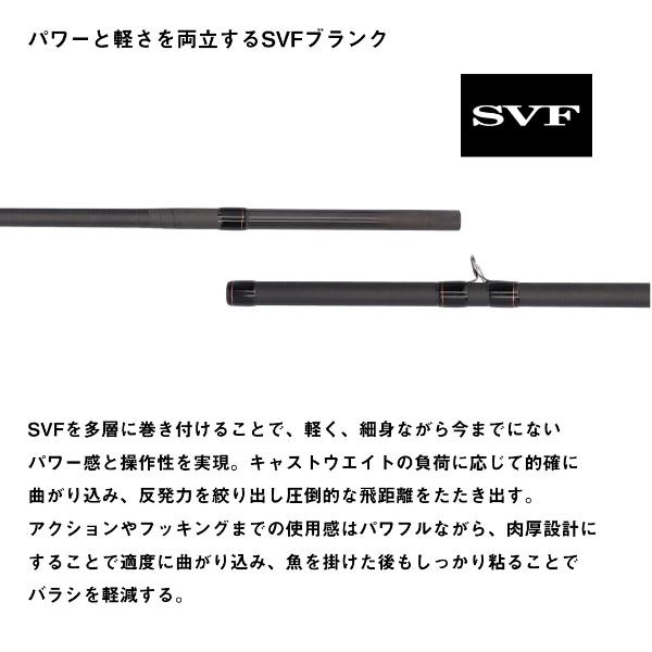 DAIWA（ダイワ） [90] 26 HRF SX GR 85HB : かめや釣具ヤフー店 - 通販