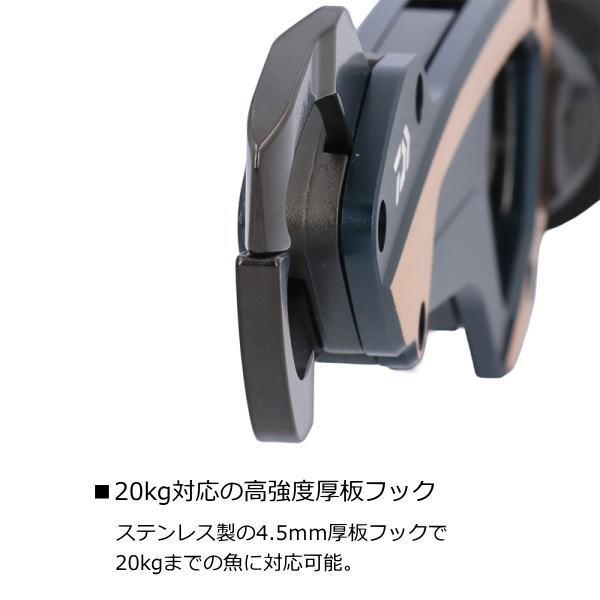 DAIWA（ダイワ） [90] フィッシュグリップ SC HD 310 ディープブルー