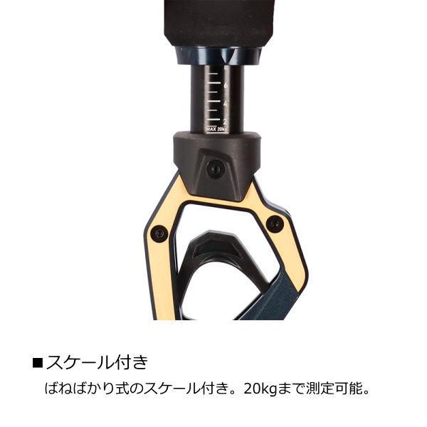 DAIWA（ダイワ） [90] フィッシュグリップ SC HD 310 ディープブルー