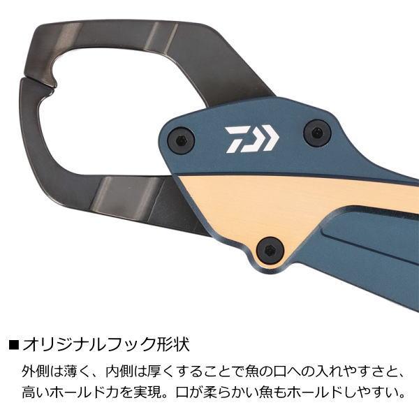 DAIWA（ダイワ） [90] フィッシュグリップ ST HD 250 ディープブルー