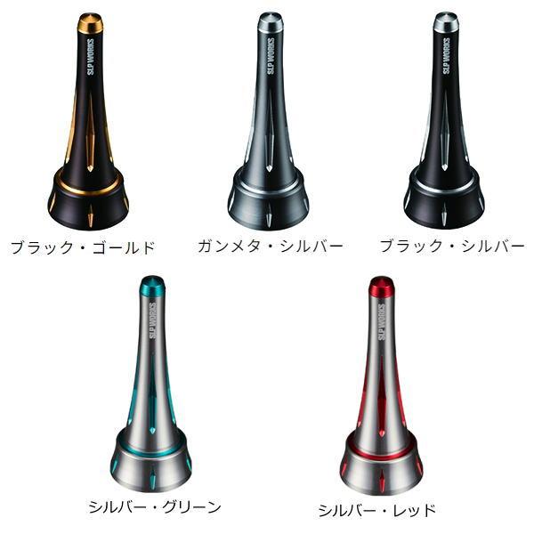 SLP WORKS SLPワークス [90] SLPW スピニングリールスタンド S