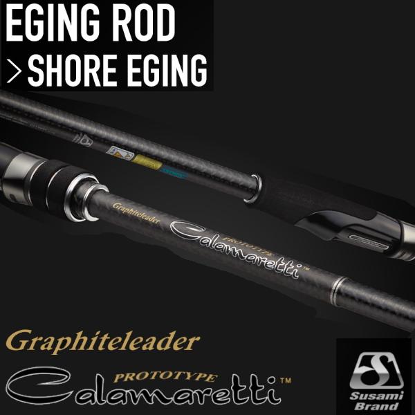 24 カラマレッティー プロトタイプ 24GCALPS-892L/ML オリムピック 24 カラマレッティープロトタイプ 24GCALPS-892L