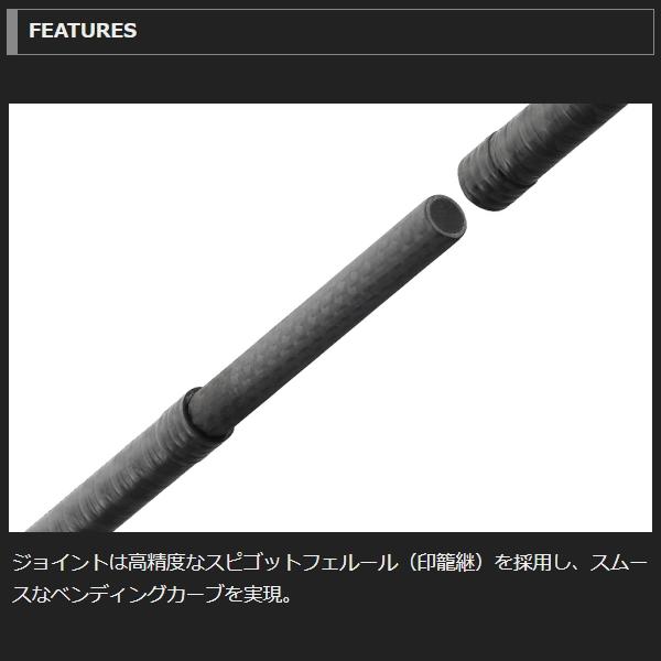 オリムピック（OLYMPIC） [90] 25 グラファイトリーダー スーパー