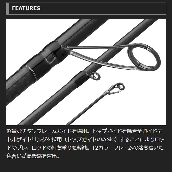 ガラモン Xmonster Otter B116 | Xモンスター | FS・JAPAN