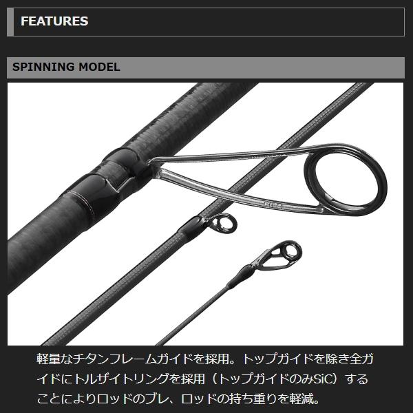 オリムピック　25ティーロプロトタイプ　25GTIRPS-842ML オリムピック(OLYMPIC) 25ティーロ プロトタイプ(TIRO PROTO TYPE