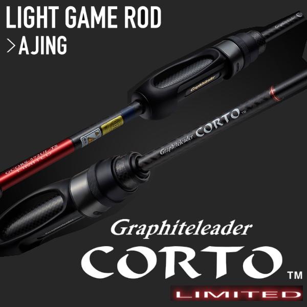 CORTO LIMITED GCORS-572UL-TS5月31日購入 限定 オリムピック（OLYMPIC） [90] 26 グラファイトリーダー コルト