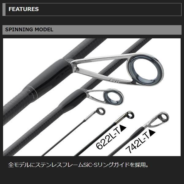 オリムピック（OLYMPIC） [90] 26 グラファイトリーダー コルト UX