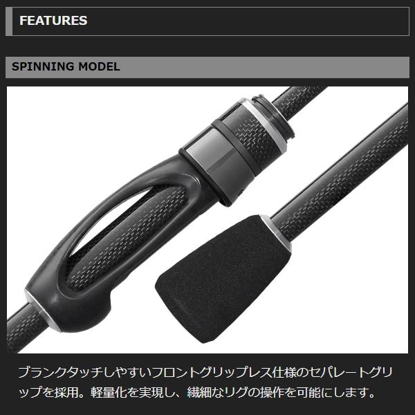 オリムピック（OLYMPIC） [90] 26 グラファイトリーダー コルト UX