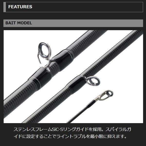 オリムピック（OLYMPIC） [90] 26 グラファイトリーダー フィネッツァ