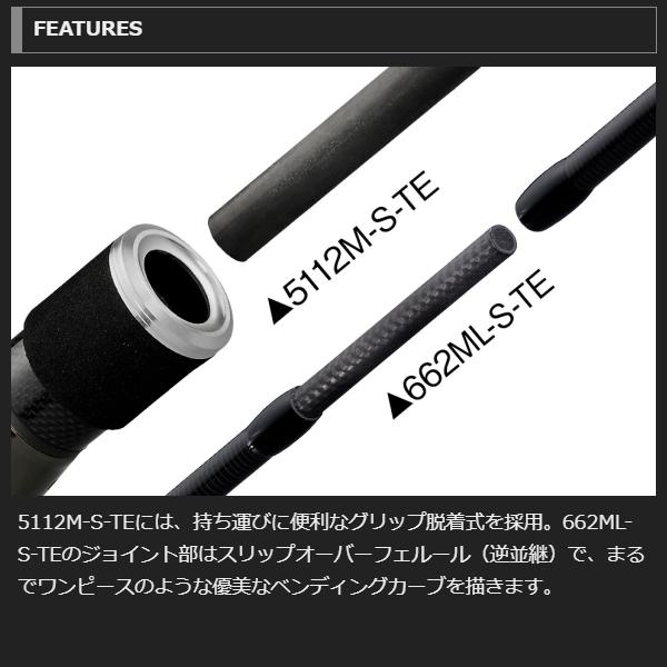 オリムピック（OLYMPIC） [90] 26 グラファイトリーダー