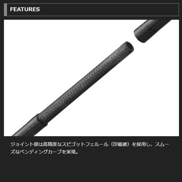 オリムピック（OLYMPIC） [90] 26 グラファイトリーダー