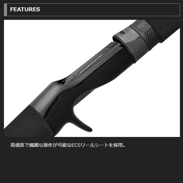 グラファイトリーダー　21 カラマレッティー UX 862M オリムピック（OLYMPIC） [90] 26 グラファイトリーダー