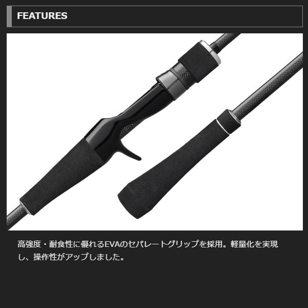 グラファイトリーダー　21 カラマレッティー UX 862M オリムピック（OLYMPIC） [90] 26 グラファイトリーダー