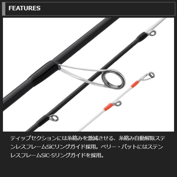 オリムピック（OLYMPIC） [90] 26 グラファイトリーダー