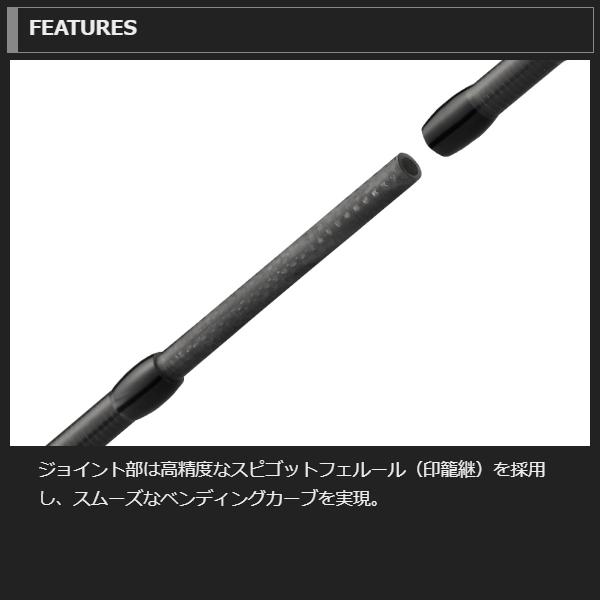 オリムピック（OLYMPIC） [90] 26 グラファイトリーダー