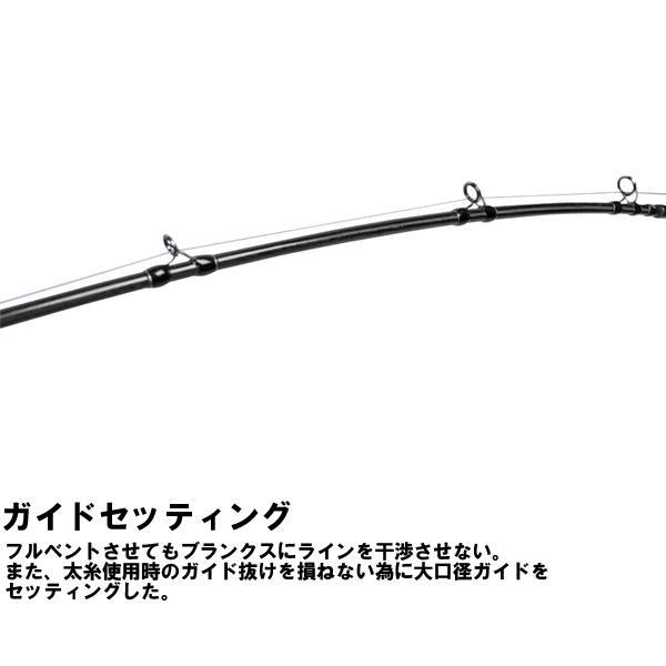 Fishman フィッシュマン [90] 23 ブリスト ハイドロ 8.5XXH : かめや