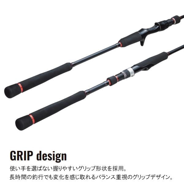 Major Craft（メジャークラフト） [90] 24 レッドバック 1G センター