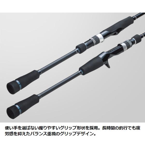 Major Craft（メジャークラフト） [90] 24 ブラックポーギー 1G BP1B