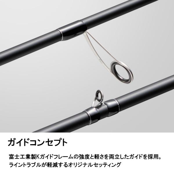 メジャークラフト [90] 25 ロックライバー1G RV1-B902H ハードロックゲーム ベイトモデルの画像