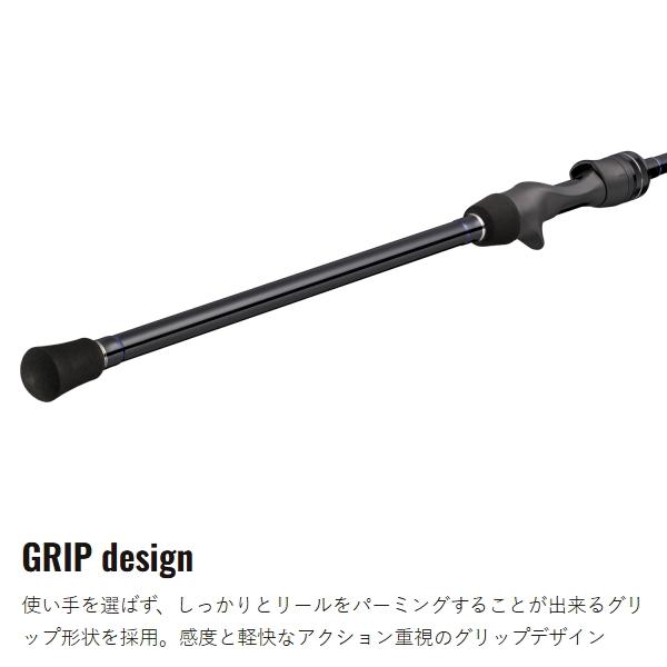 メジャークラフト [90] 26 ソルパラ カワハギ SPKW-175M_4