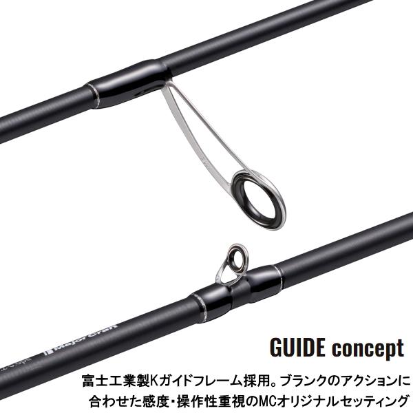 メジャークラフト [90] 25 鯵道 1G VC (バーチカルコンタクト) モデル