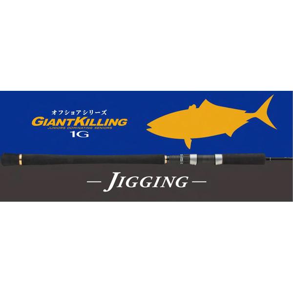 Major Craft メジャークラフト [90] 24 ジャイアントキリング 1G