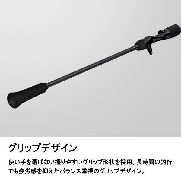 ジャイアントキリング　GK1SJ-B60/1 メジャークラフト Amazon | メジャークラフト ジギングロッド ジャイアントキリング1G