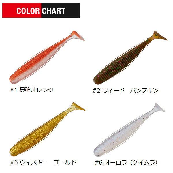 Major Craft（メジャークラフト） [90] ロックライバー マジック