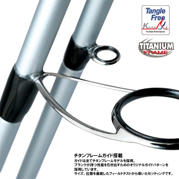 サーフスター 93ML シーバスカスタム キャストすら楽めるロッド！パームスのショアキャスティング