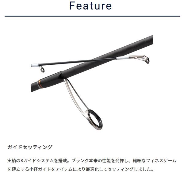 PALMS ポイント15倍 パームス [90] 24 ピンウィール PFSS-63XUL