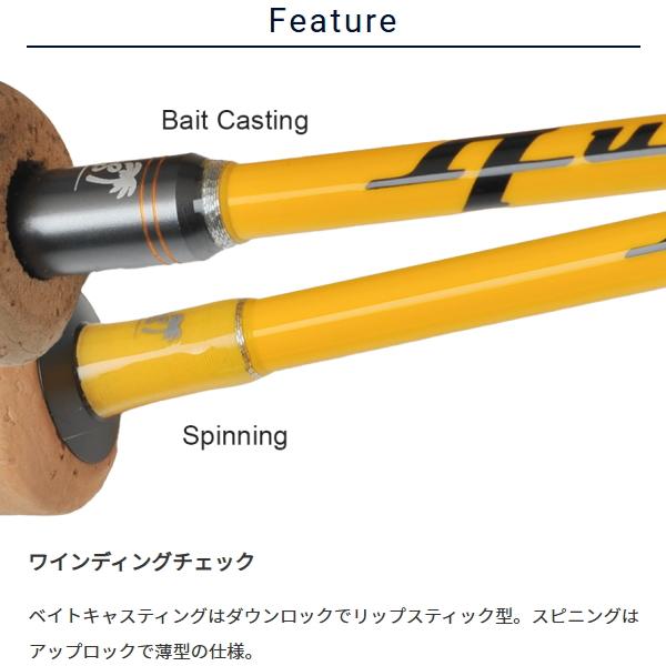 パームス　クワトロQGS600 PALMS パームス [90] 26 クワトロ QFRGS-56UL : かめや釣具ヤフー店