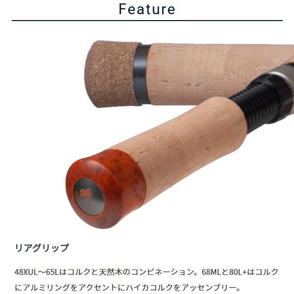 PALMS パームス [90] 26 クワトロ QFRGS-56UL : かめや釣具ヤフー店