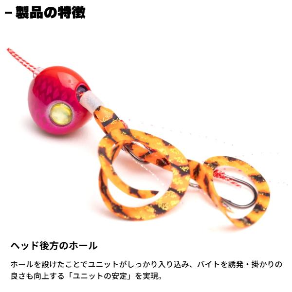 START（スタート） [90] 2step TG Type2 ヘッド 60g #04 オレンジ