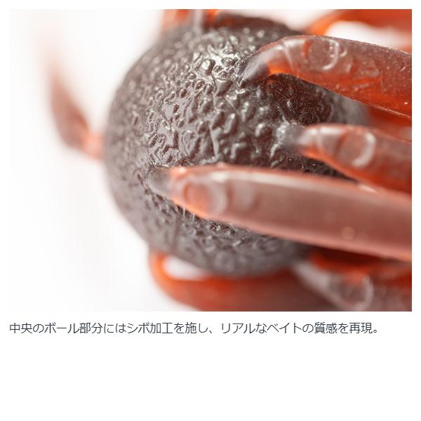 HIDEUP（ハイドアップ） [90] コイケフィッシュ M エラストマー #124