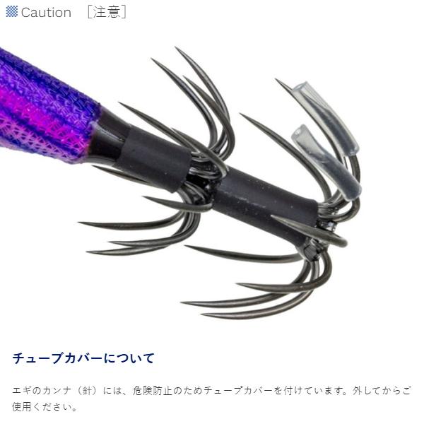 FishLeague フィッシュリーグ [90] ダートマックス TRZ 3.5号 30g TZ02
