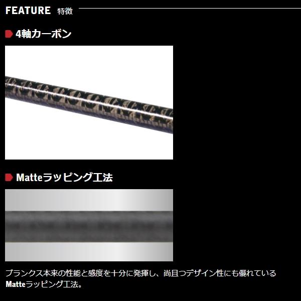 宇崎日新 [90] ARES BLUE PORTER/ブルーポーター IKM H (B) 6.3 (G2) : かめや釣具ヤフー店 - 通販 ...