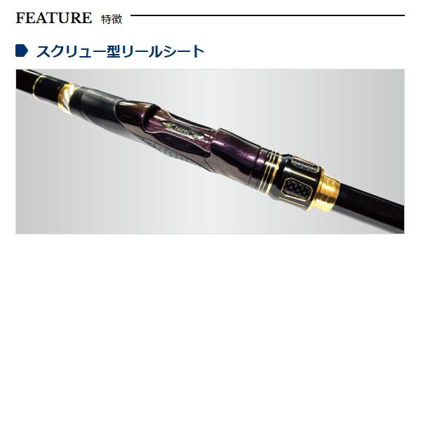 宇崎日新 [90] 26 ゼロサム X4 無極 2号 5305 (G1) : かめや釣具ヤフー