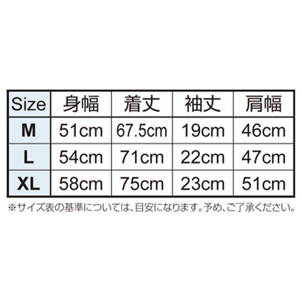 C'ultiva（カルティバ） ポイント15倍 オーナーばり [90] 23 OBOF