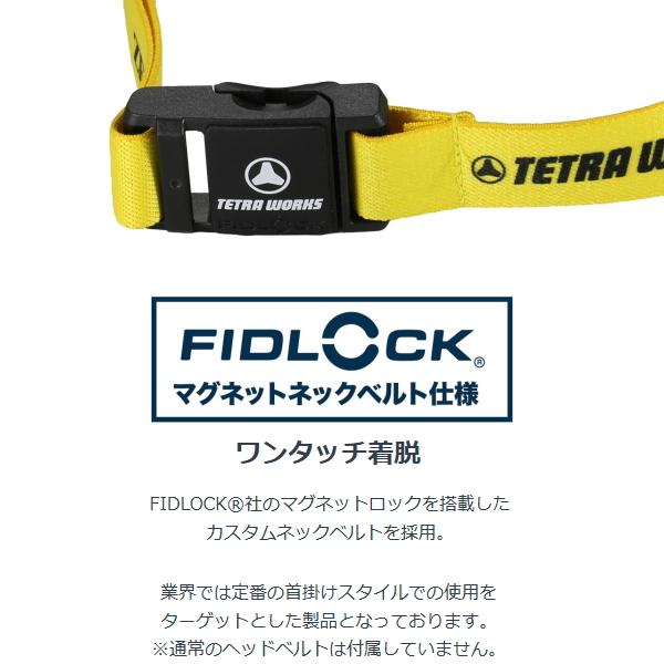ZEXUS（ゼクサス） デュオ テトラワークス X [90] ZX-R40TW 限定特別