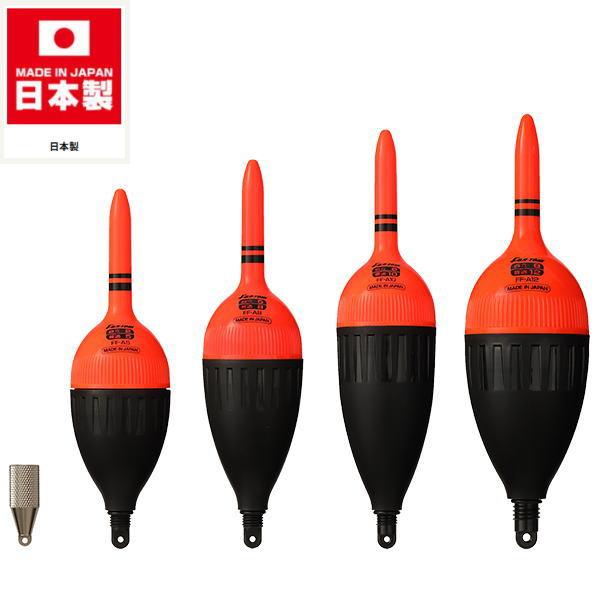 冨士灯器 [1] FF-A5 超高輝度電気ウキ 赤色発光 5号 : かめや釣具