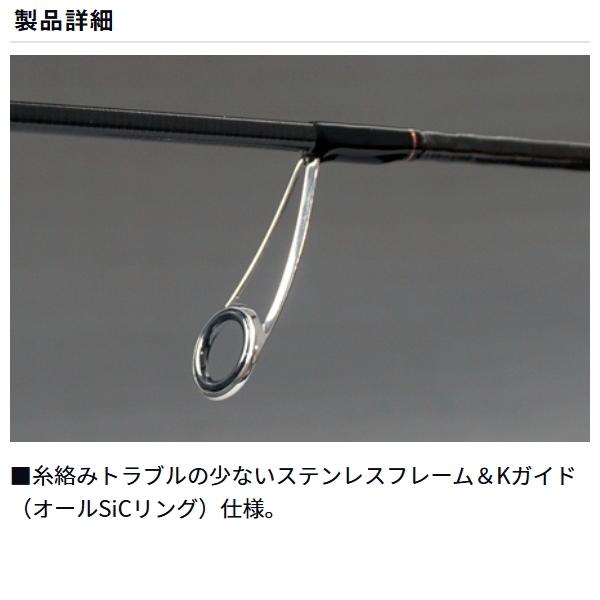 DAIWA（ダイワ） [90] 16 イプリミ 62ML : かめや釣具ヤフー店 - 通販