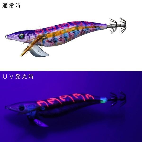 DAIWA（ダイワ） [90] エメラルダス ステイ 4.0 マーブル・パープル杉