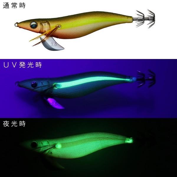 DAIWA（ダイワ） ポイント15倍 [90] エメラルダス ステイ 4.0 夜光