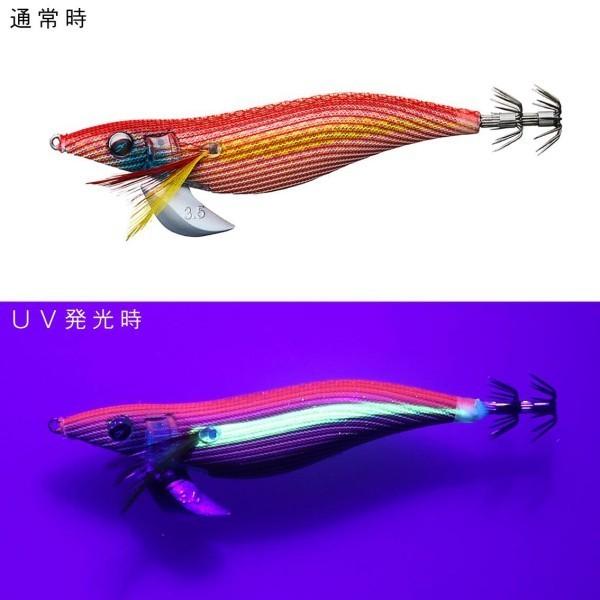 DAIWA（ダイワ） ポイント15倍 [90] エメラルダス ステイRV 4.0 金・縞