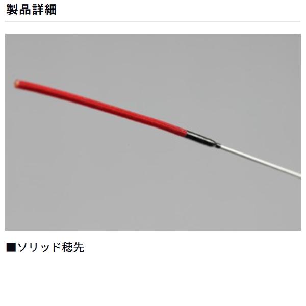 DAIWA（ダイワ） [90] テンカラRT 36 : かめや釣具ヤフー店 - 通販