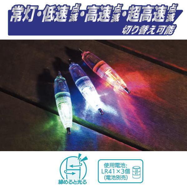 最大90%OFFクーポン ルミカ 水中集魚ライト ビット 2灯 ブルー N6 1 blaccoded.com 最大90%OFFクーポン ルミカ 水中集魚ライト ビット 2灯 ブルー N6 1 blaccoded.com